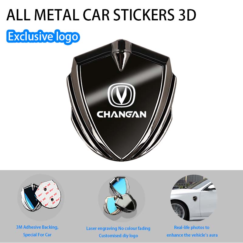 Gaming Console X7 - สติ๊กเกอร์โลหะติดตัวถังรถยนต์ 3 มิติ สำหรับ Changan Cs95