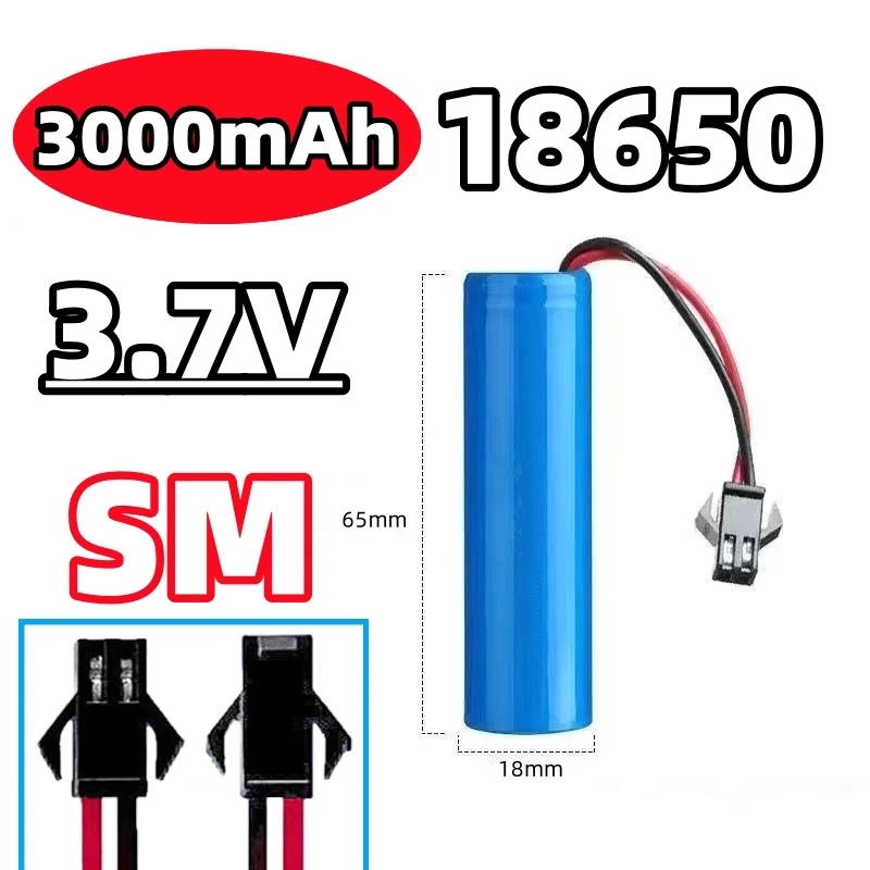 Gaming Console In Car - แบตเตอรี่ลิเธียมไอออนแบบชาร์จได้ 18650 SM Plug 3.7V 3000mAh