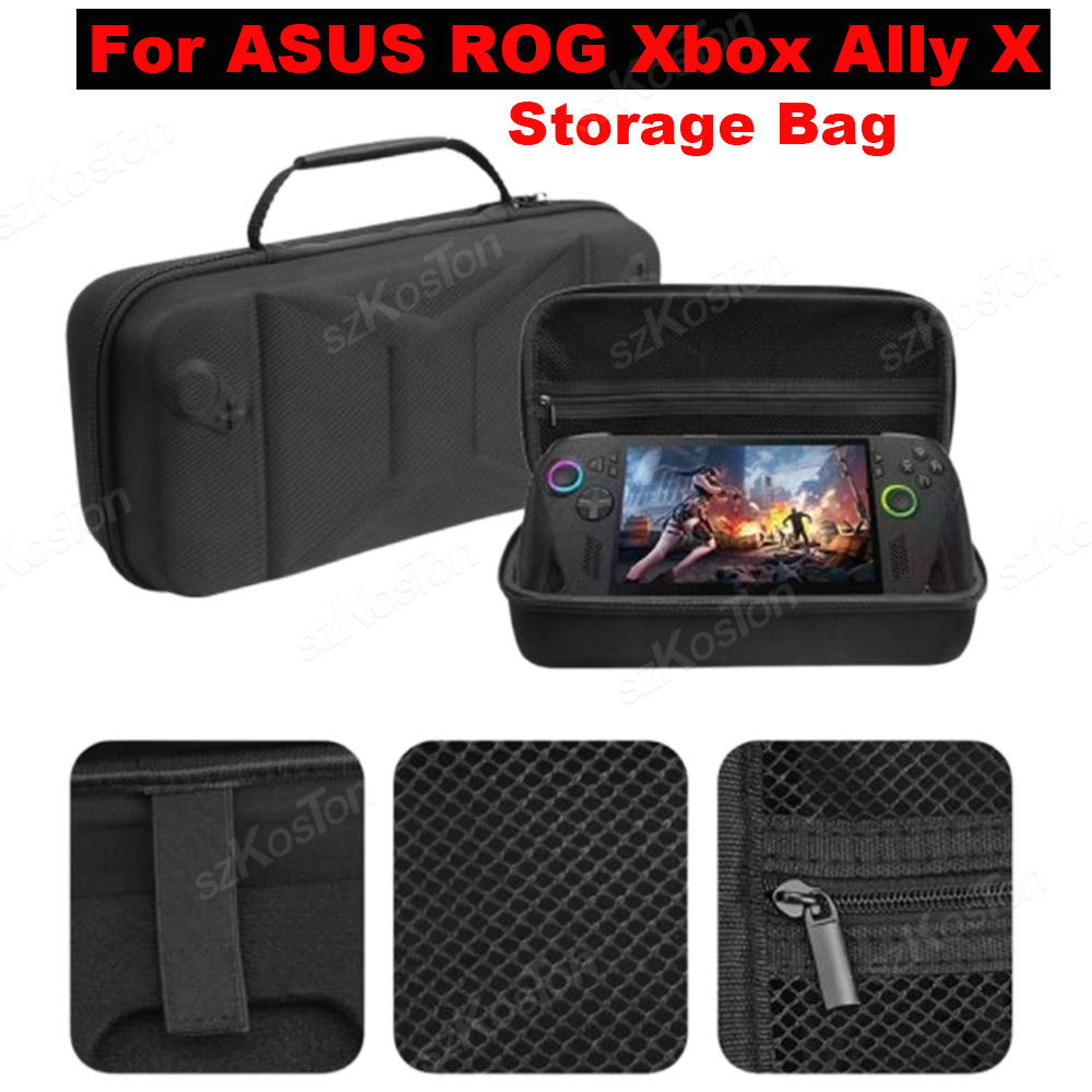Gaming Console Rog Ally - กระเป๋าเก็บของแบบแข็ง EVA สำหรับ ASUS ROG Xbox