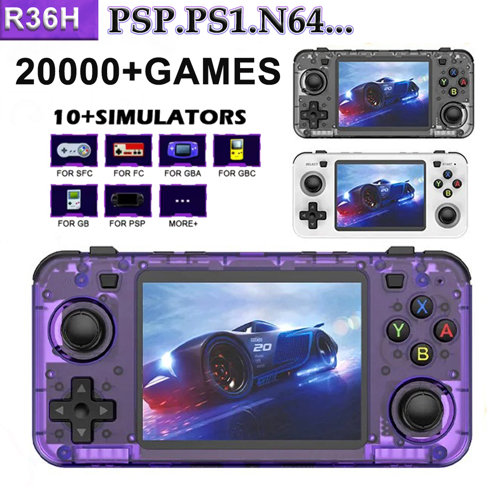 คอนโซลเกมพกพา 3.5 นิ้วหน้าจอ H - Gaming Console In Chinese บทวิจารณ์และราคา