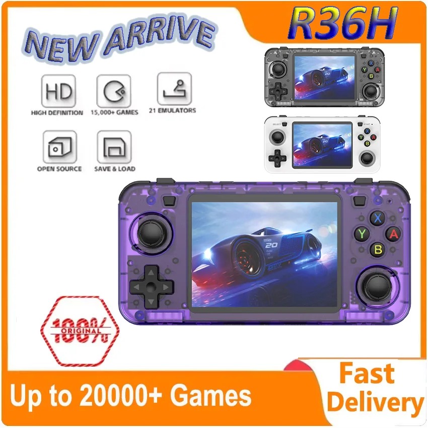 คอนโซลเกมพกพา 3.5 นิ้วหน้าจอ H - Gaming Console In Chinese บทวิจารณ์และราคา