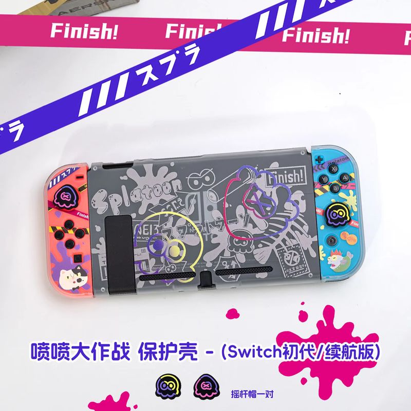 เคสป้องกันอะนิเมะสวิตช์สำหรับน - Gaming Console Setup บทวิจารณ์และราคา