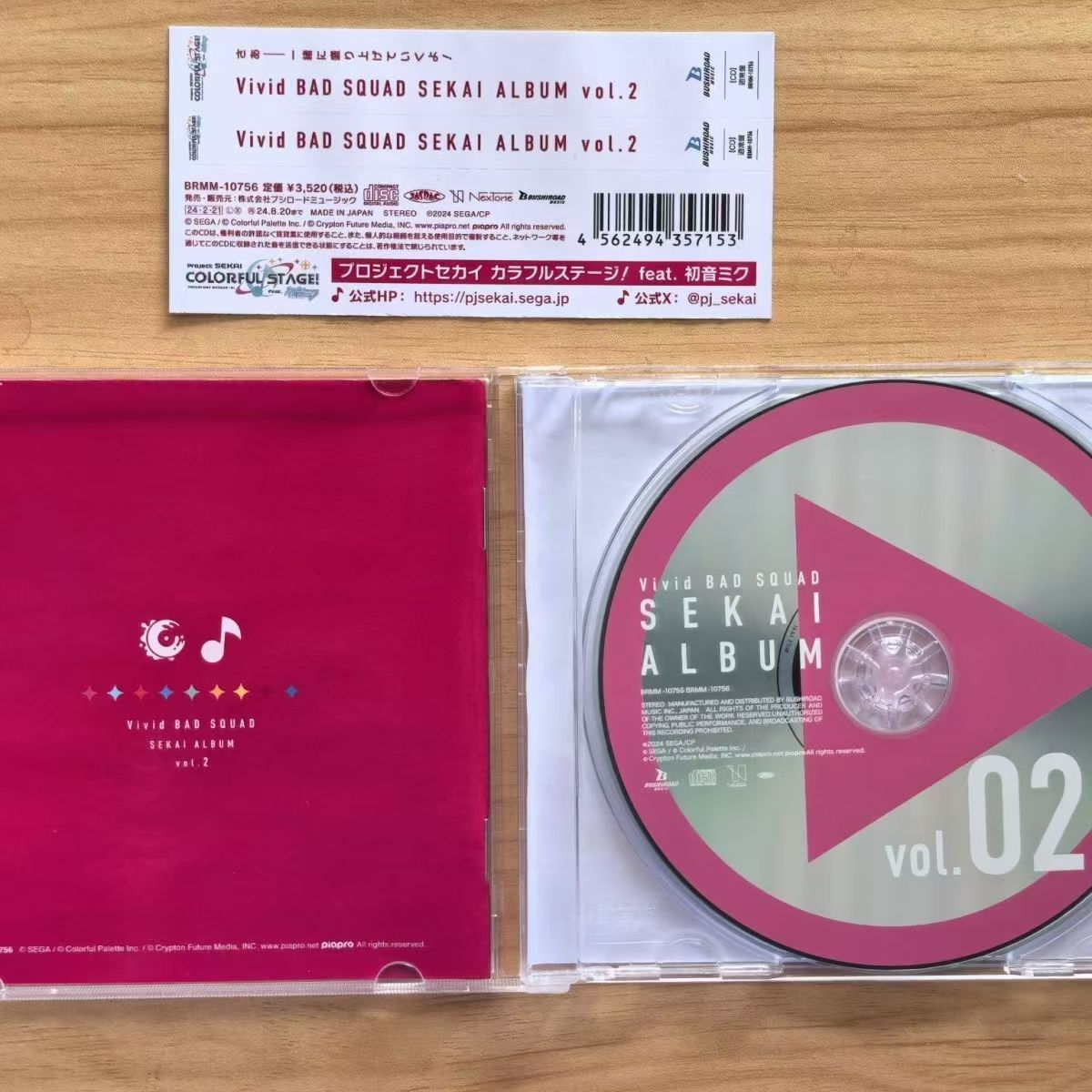 เกมHatsune MikuเพลงCD Vivid BA - Gaming Console In Car บทวิจารณ์และราคา