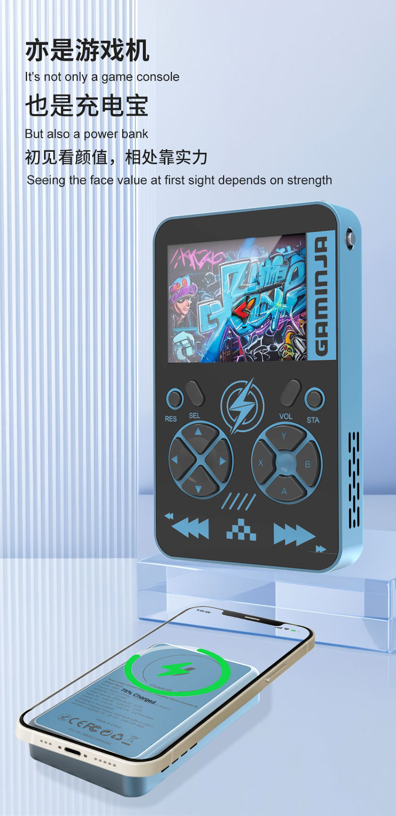เครื่องเล่นเกมพกพา 2 in 1 แบบย - Gaming Console Power Bank บทวิจารณ์และราคา