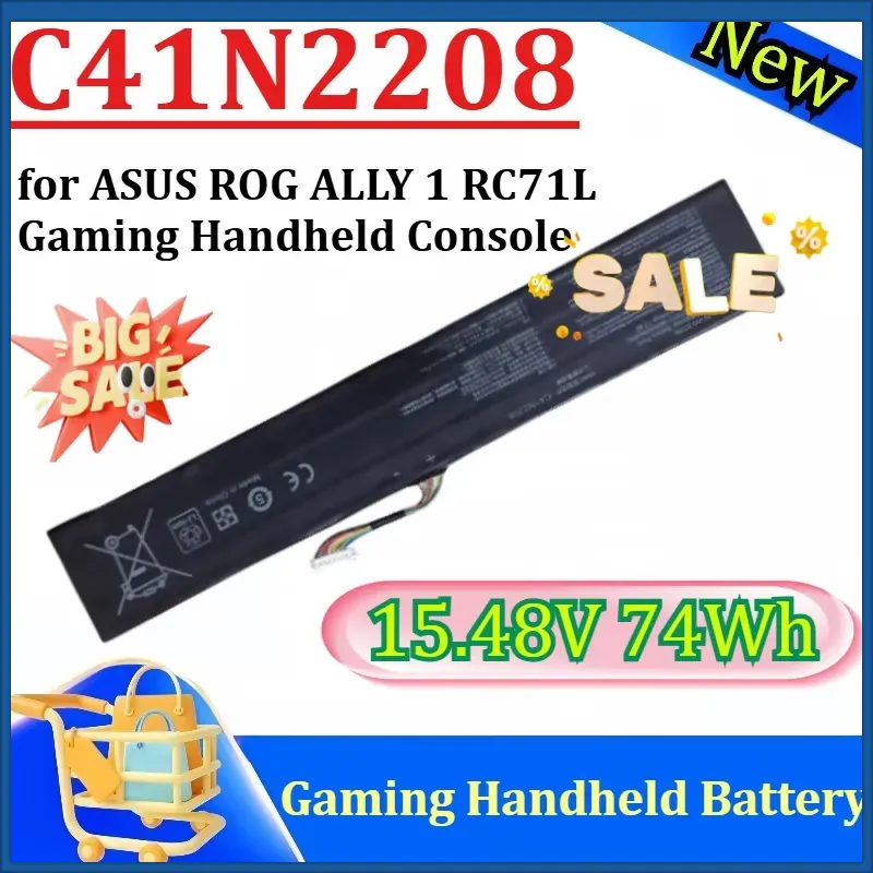 แบตเตอรี่สำรองความจุสูงรุ่นใหม - Gaming Console Rog Ally บทวิจารณ์และราคา