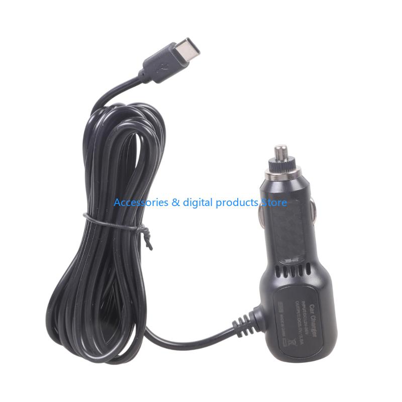 77JD Universal 20W.0 ที่ชาร์จใ - Gaming Console In Car บทวิจารณ์และราคา