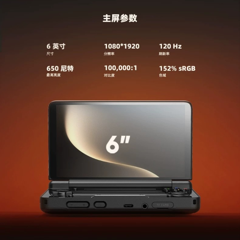 เครื่องเล่นเกมพกพาแบบพับได้ Ay - Gaming Console Handheld Android บทวิจารณ์และราคา