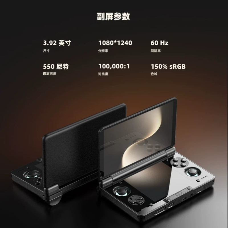 เครื่องเล่นเกมพกพาแบบพับได้ Ay - Gaming Console Handheld Android บทวิจารณ์และราคา