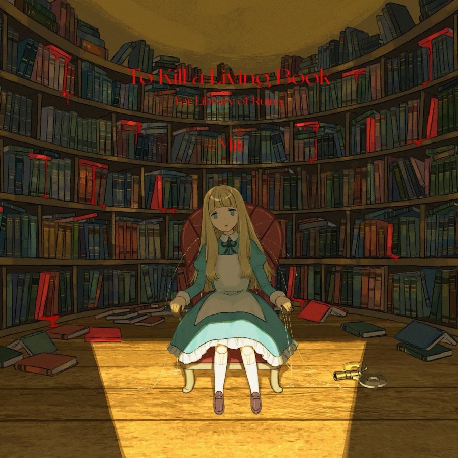 เกม Library Of Ruina Mili เพลง - Gaming Console In Car บทวิจารณ์และราคา