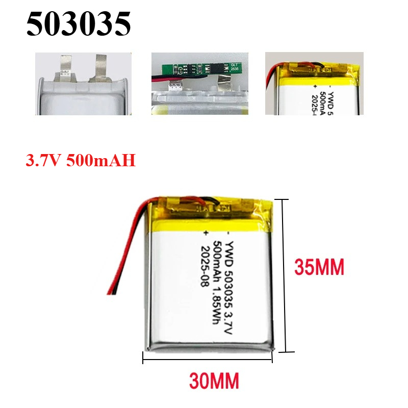 3.7V 500mAh 503035 แบตเตอรี่ลิ - Gaming Console In Car บทวิจารณ์และราคา
